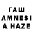 Амфетамин 97% Jinzo TV