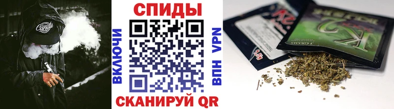 МЕГА   Коммунар  БУТИРАТ оксана  даркнет сайт 