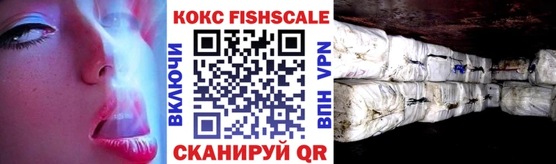 COCAIN 98%  наркошоп  Коммунар 