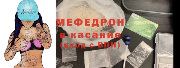 марки lsd Балахна