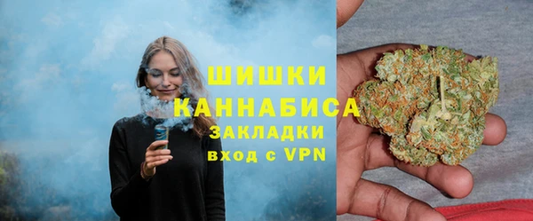 марки lsd Балахна