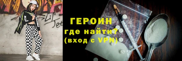 a pvp Балабаново