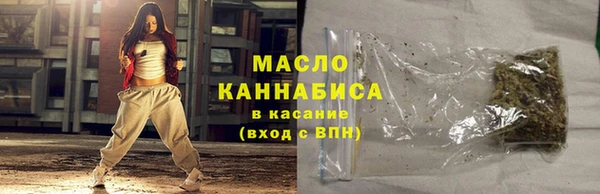ПСИЛОЦИБИНОВЫЕ ГРИБЫ Баксан