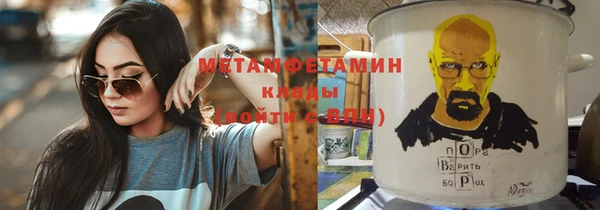 a pvp Балабаново
