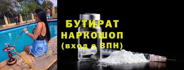 a pvp Балабаново