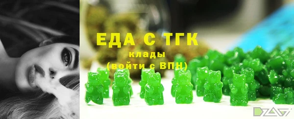 марки lsd Балахна