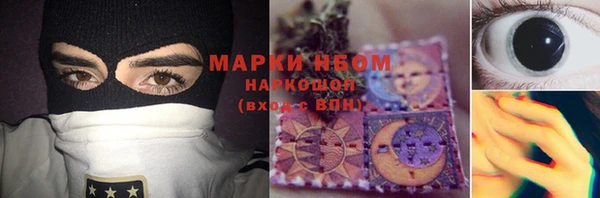 a pvp Балабаново
