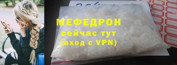 a pvp Балабаново