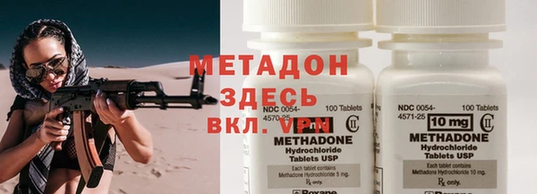 ПСИЛОЦИБИНОВЫЕ ГРИБЫ Баксан