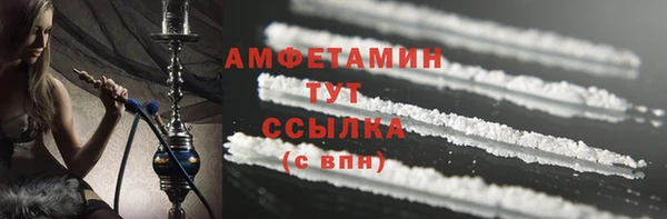 марки lsd Балахна