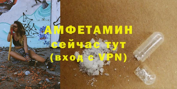 a pvp Балабаново