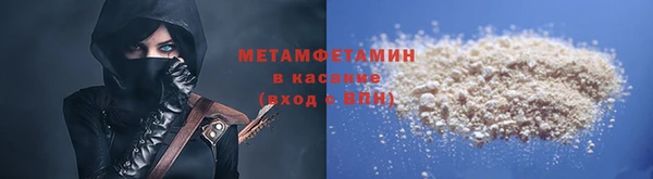 марки lsd Балахна
