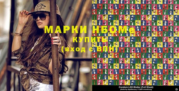 a pvp Балабаново