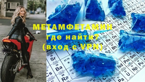 a pvp Балабаново