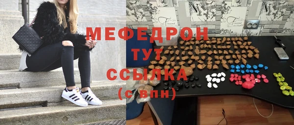 ПСИЛОЦИБИНОВЫЕ ГРИБЫ Баксан