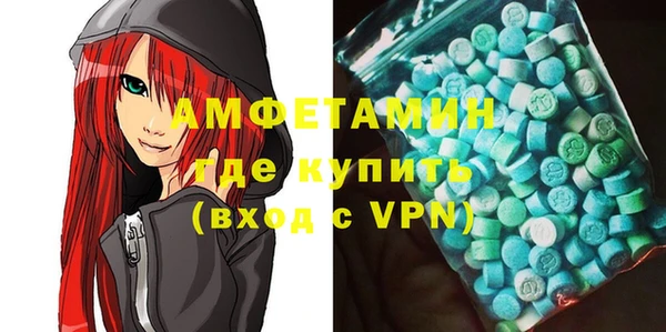 ПСИЛОЦИБИНОВЫЕ ГРИБЫ Баксан