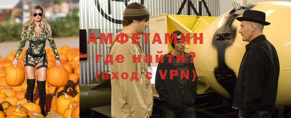 ПСИЛОЦИБИНОВЫЕ ГРИБЫ Баксан