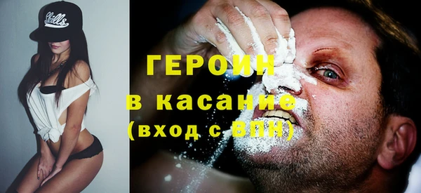 a pvp Балабаново