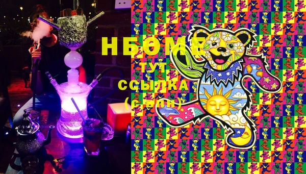 марки lsd Балахна
