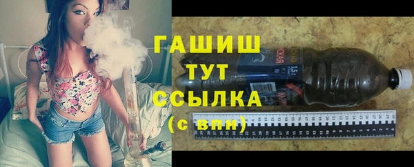 a pvp Балабаново