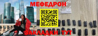 кокаин Кимры