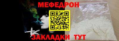MDMA Кингисепп