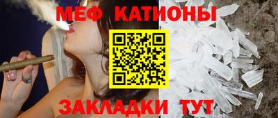 гашик Кинель