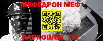 MDMA Кингисепп
