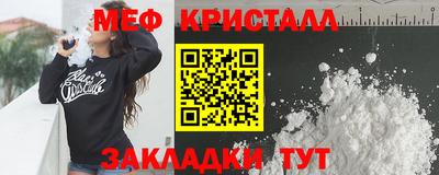 гашик Кинель
