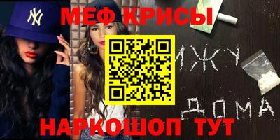 гашик Кинель