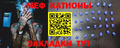 MDMA Кингисепп