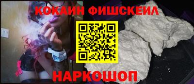 MDMA Кингисепп
