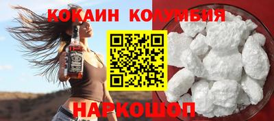гашик Кинель