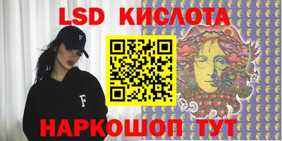 кокаин Кимры