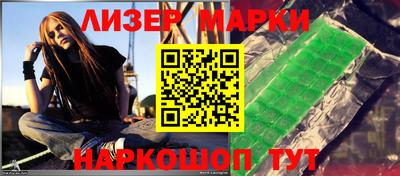 кокаин Кимры