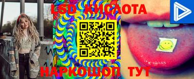 MDMA Кингисепп