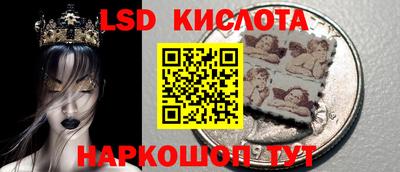 кокаин Кимры