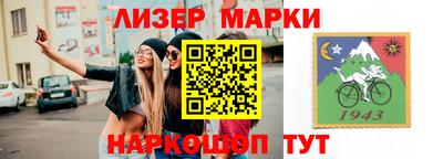 MDMA Кингисепп