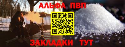 кокаин Кимры