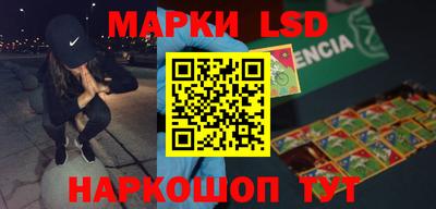 MDMA Кингисепп