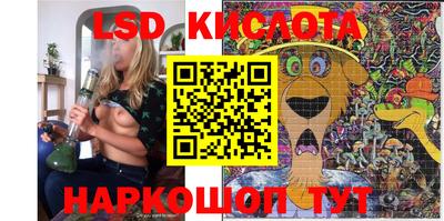 MDMA Кингисепп