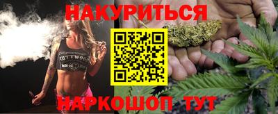 кокаин Кимры