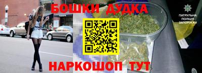 MDMA Кингисепп