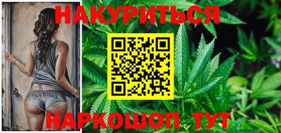 MDMA Кингисепп