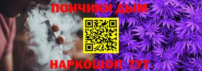 кокаин Кимры