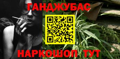 MDMA Кингисепп