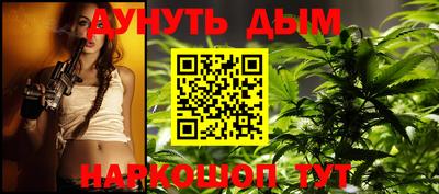 кокаин Кимры