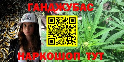 MDMA Кингисепп