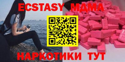 гашик Кинель