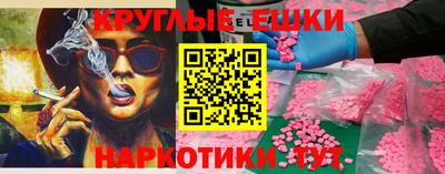 кокаин Кимры